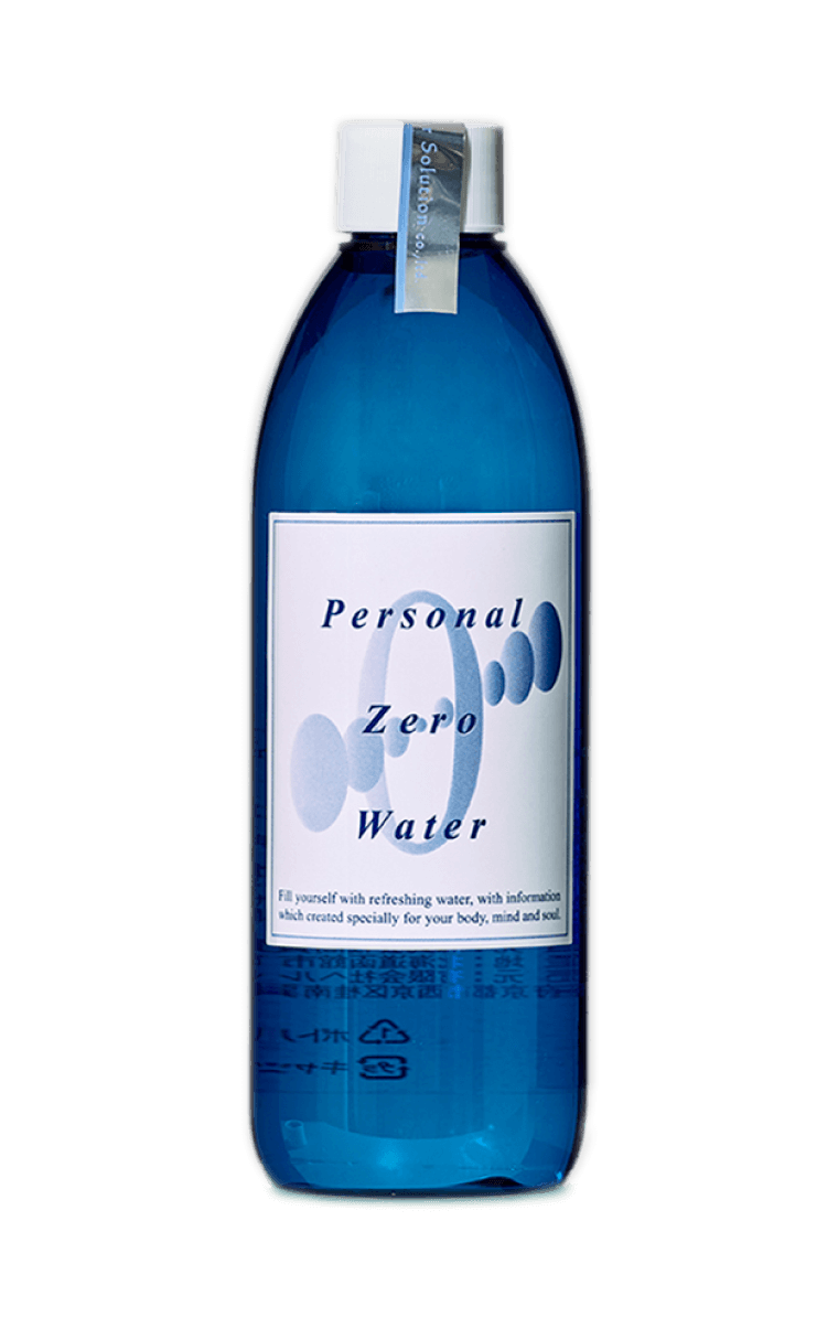 パーソナルゼロウォーター